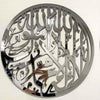 First Kalima Acrylic Wall Art – Sajawat Bazar