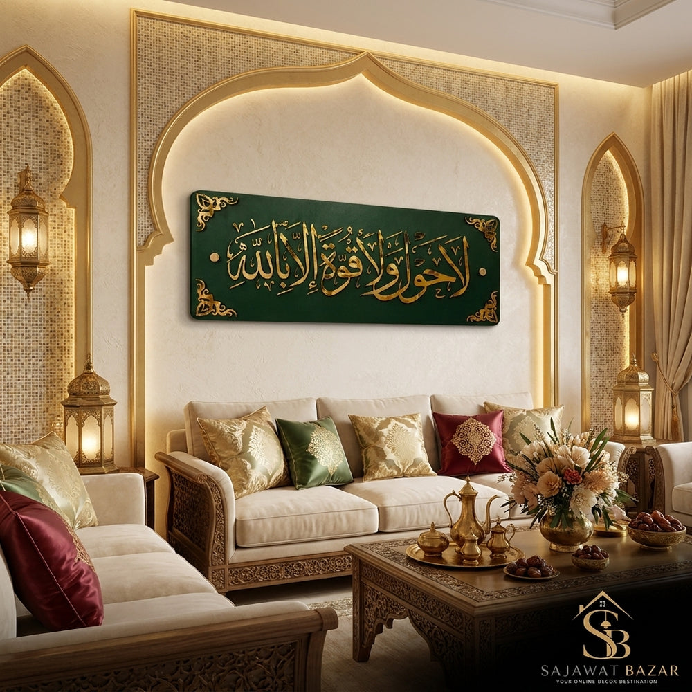 Our Premium Collection