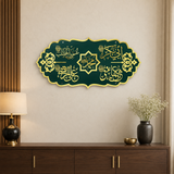 Premium Frame of 5 - Rasool Allah name with 4 Yar names